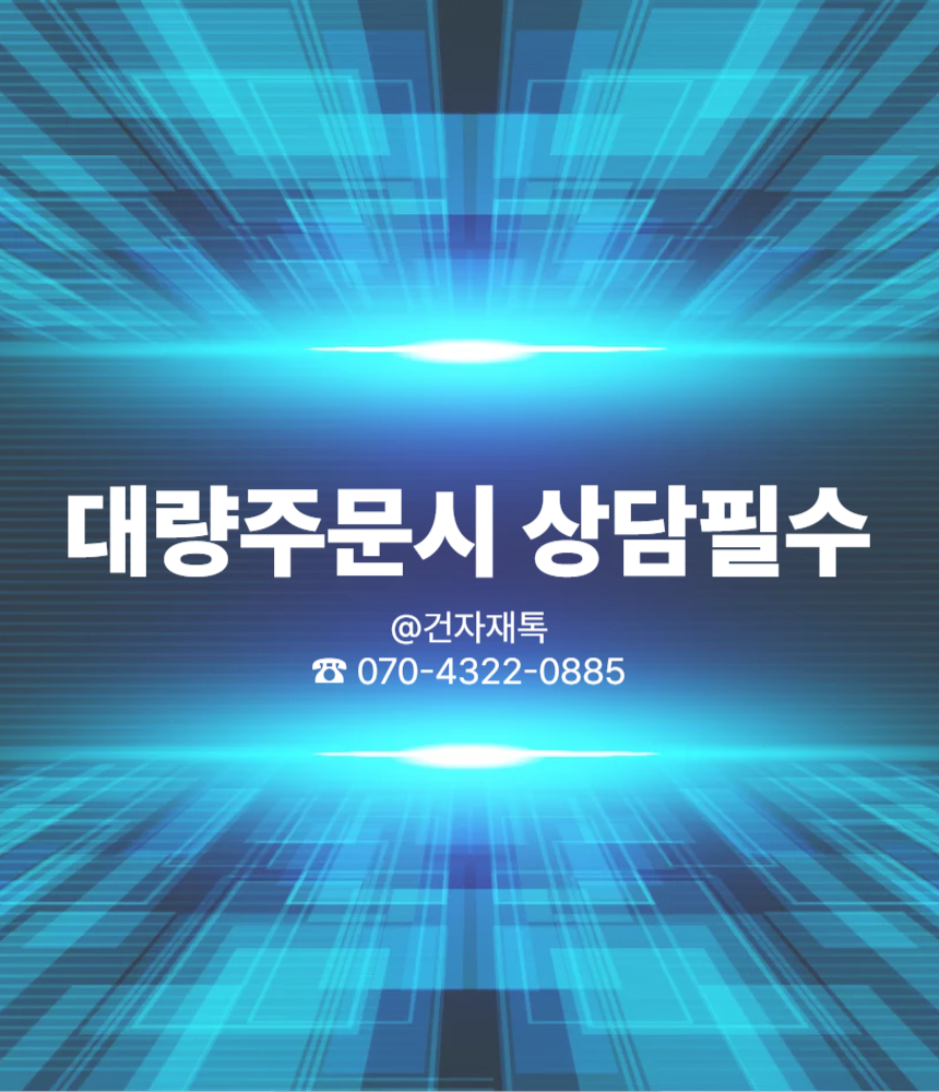 75c8cc3d3383b81a3bd828d055b8f02b_1753423273_0877.jpg