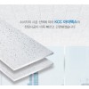 마이텍스